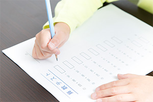 主催者別の模試の特徴と2019年日程一覧