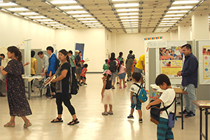 「Kids Fes2019」