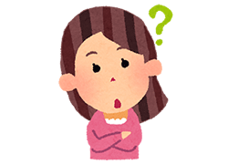 考えている女性