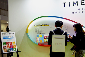 SDGs出展企業のブース