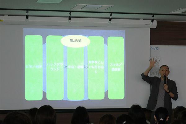 写真2