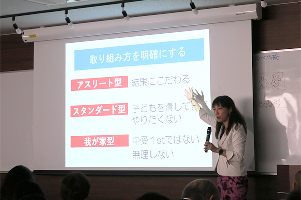 写真2