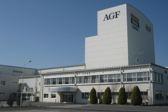 AGF関東(株)