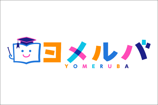 株式会社KADOKAWA