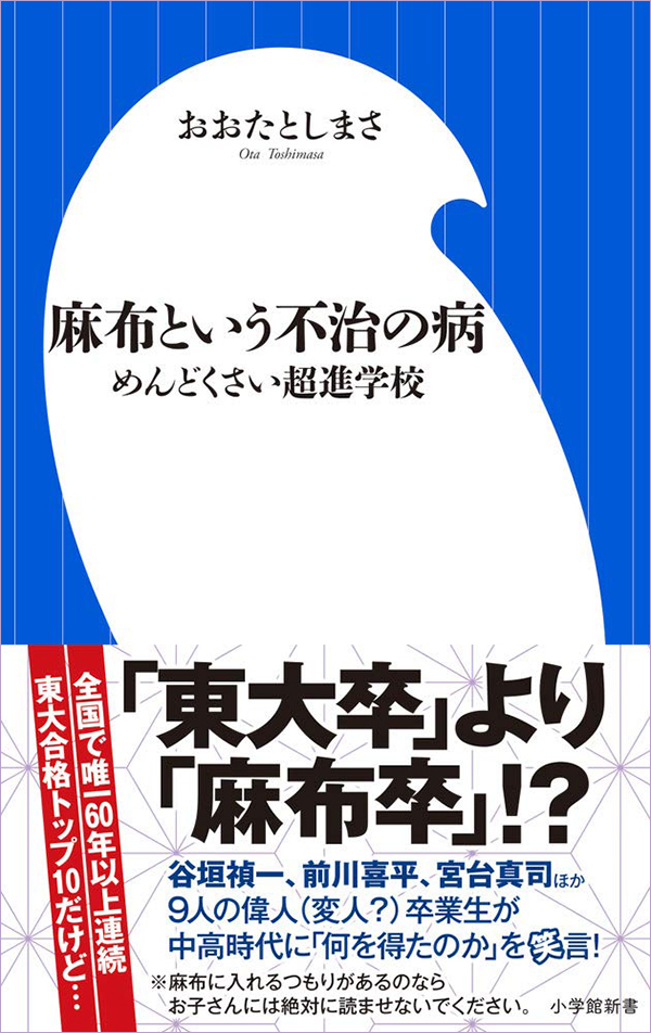 書影