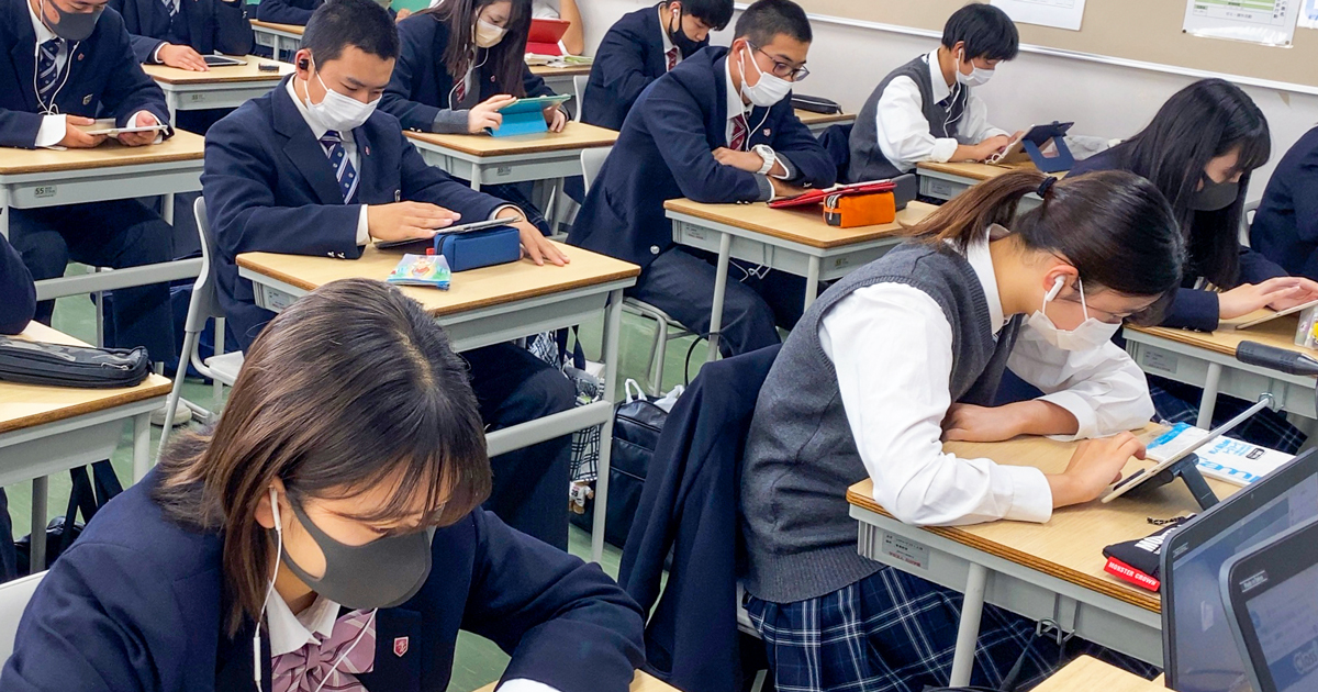 日本大学高校　体育館履き26.5ｃｍ 日本大学高校 体育館履き26.5cm