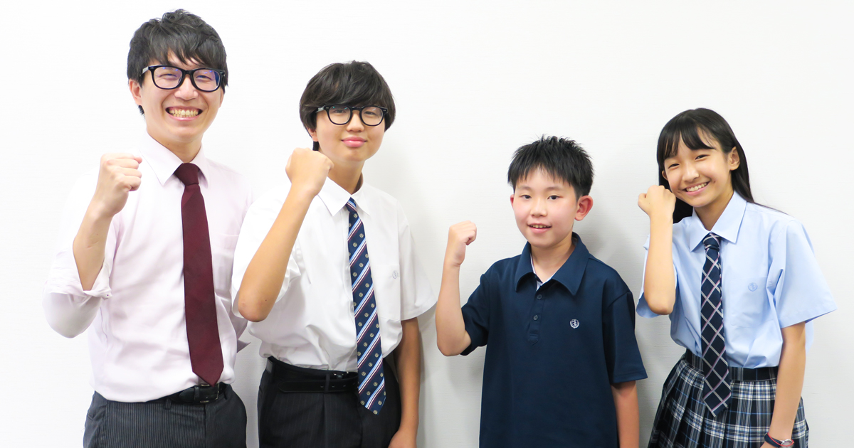 自主性高まる1学期!中1生&保護者インタビュー 目黒日本大学中学校高等学校 インターエデュ 自主性高まる1学期!中1生&保護者インタビュー 目黒日本大学中学校高等学校 インターエデュ