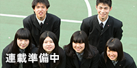 coming soon coming soon