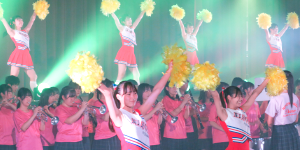日藤祭を4年ぶりの大規模開催！心の彩があふれる祭典をレポート