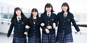 Aim High〜高みを目指して〜 9コース制でなりたい自分に出会える！ 白鵬女子のプロフェッショナル教育
