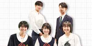 5学年の生徒が紡ぐ聖徳学園STORY