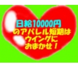 ◆◇人気のレディースシューズ販売◇◆