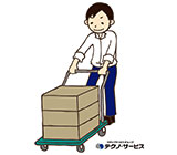 20代〜40代活躍中【箱根ヶ崎駅★未経験可】トラックへの積み込みのお仕事です! 時給: 1100円