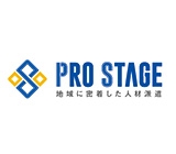 ★土日祝休み★未経験OK!\交通費全額支給/長期で安定したお仕事◎【倉庫内出荷作業】当社スタッフ多数活躍中!《勤務地:日野市 ※お仕事No.NCJ-06
