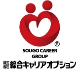 化粧品製造オペレーター 【人気の紹介予定派遣のお仕事!】経験活かしてステップUP!!