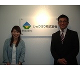 しっかりサポートします