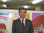 安心してご応募ください