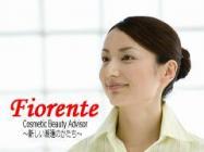 化粧品業界専門派遣フィオレンテ