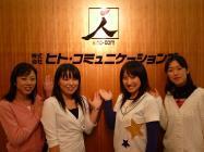 キレイな受付が自慢です♪
