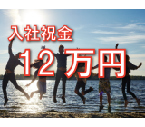 ライン作業なし!自分のペースで作業できます◎残業も少なめで働きやすい職場◎《堺市西区》