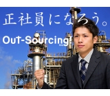 トラック・バス用タイヤの運搬・加工業務!社宅費無料★安定の日給月給制!資格を活かせるオシゴト!幅広い年齢の男性活躍中!1食150円〜の格安食堂利用可!《栃木県那須塩原市》