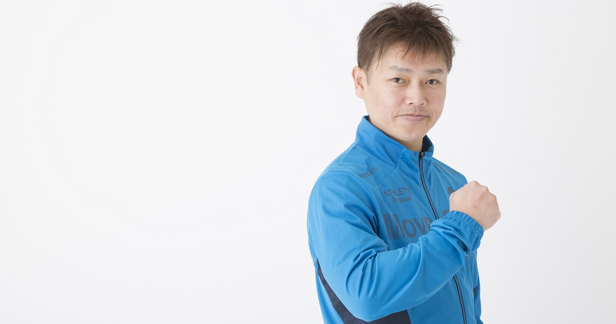 【夢のつかみ方】元体操日本代表選手・田中光さん（中編）～父の突然の死、そして体操選手としての挫折～