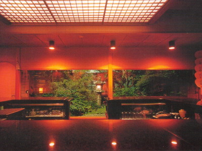 侍家 SAMURAI Inn