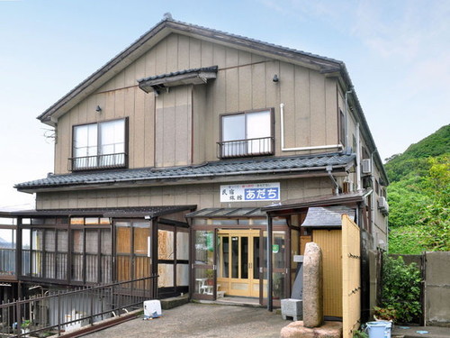 民宿旅館 あだち