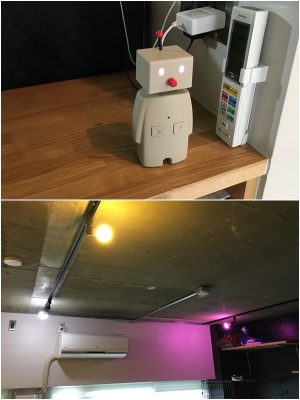 快適な暮らしをアシストするコミュニケーションロボット「BOCCO」(上)と、Wi-Fi搭載型LED電球「Hue」(下)。人が家に合わせて暮らすのではなく、家が人に合わせることでより心地よく暮らせるIoT機器を使ったスマートハウスを提案