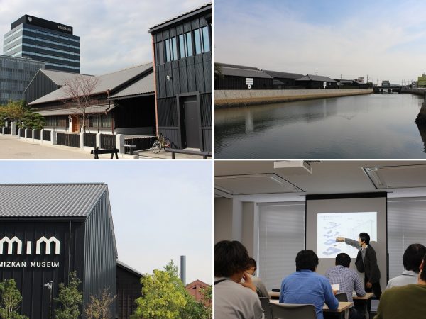 <写真左上>手前がMIZKAN MUSEUM、奥の高いビルがミツカングループ本社。その間(左側)にある建物は研究棟<写真右上>MIZKAN MUSEUMのすぐそばの半田運河。対岸に見えるのは旧工場建屋。景観を守るために修繕して保存している<写真左下>MIZKAN MUSEUMのロゴマークは、愛称であるMIM(ミム)を、工場の三角形の屋根をイメージして作成された。建物とロゴの調和が評価され、第50回日本サインデザイン賞の大賞を受賞<写真右下>設計者・髙橋勉さんは、「長年地域に親しまれてきた景観に手を加えることへのプレッシャーは非常に大きく、一つ一つ丁寧に慎重に検討を重ねました」とも語った。建物各所のモックアップ(原寸大サンプル)を作り、おさまりを確認したり、現場で職人さんの意見を聞いて試行錯誤もした