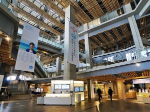 ▲観光業中心のイメージがあるが、実は長崎県は全国2位の漁獲量を誇る水産県。漁業就業のための支援制度として、市町や県漁連などによる研修制度を設け、“長崎で漁業にチャレンジしたい移住者”の育成にも取り組んでいる(写真は長崎県庁)