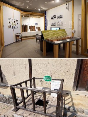 上:本館展示室で開催中の特別展「うんことくらし展」だ。手前のテーブルには、江戸時代のトイレットペーパーが展示されていて触ることもできる/下:佐々木家住宅の入口前にある当時のトイレが、企画展のきっかけになった