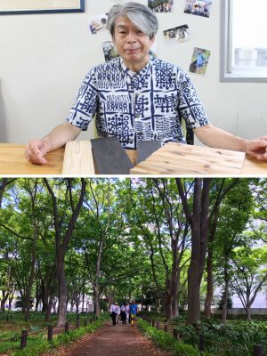 上/「落としたときにスマホの画面が割れにくい床材や、雨でも滑りにくい凹凸のある無垢材が開発されています。これらもコース整備に使っていきたいです」と研究熱心な大城孝幸さん <br>下/街中の公園でも土の道や階段を使って運動効果を高められる。名古屋・白川公園で体験を実施(問合せは日本クアオルト研究所)