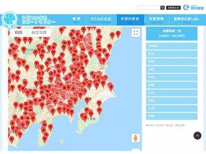 子どもの水辺サポートセンターのウェブサイトでは「全国の水難事故マップ2003-2019」出典:(公財)河川財団 が公開され、事故の起きた場所と内容をチェックできる。事故数の1位は琵琶湖、2位は長良川、3位は多摩川。川幅が広いと流れが遅く見え、橋などの人工物の近くは流れが複雑で事故が多いそうだ