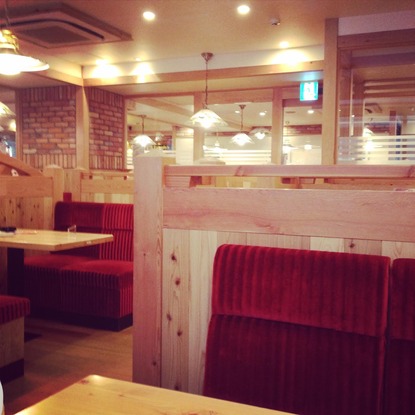 Komeda coffee