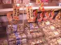 Tinyreportsimg_j20121226151348