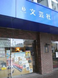 Tinyreportsimg_j20130709081323