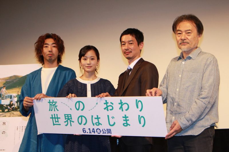 前田敦子 ウズベキスタンでおじさまから求婚 結婚してほしいって 旅のおわり世界のはじまり 完成披露試写会レポート 映画がもっと面白くなる映画情報サイト ムビッチ
