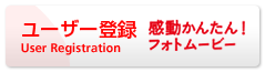 ビデオマジック