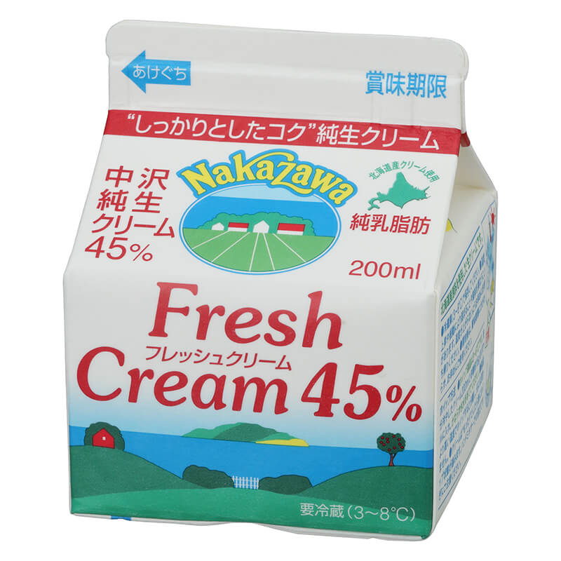 中沢フレッシュクリーム45%(200ml)