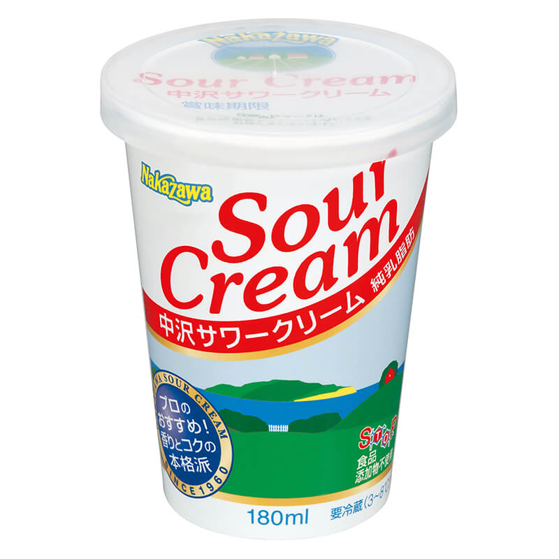 中沢サワークリーム(180ml)
