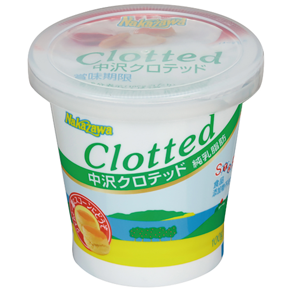 中沢クロテッド(100g)
