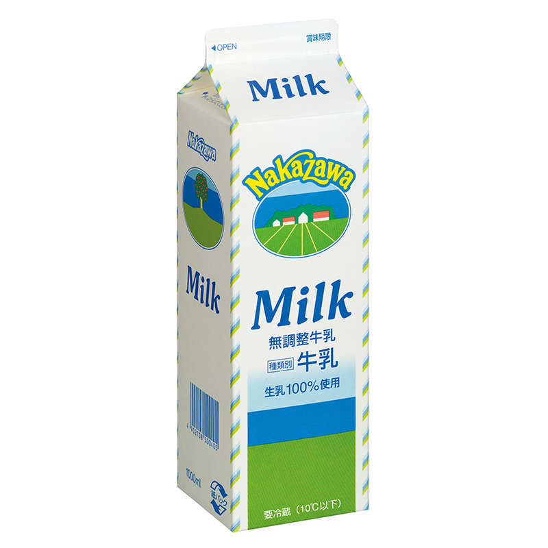 Milk(ミルク)無調整牛乳