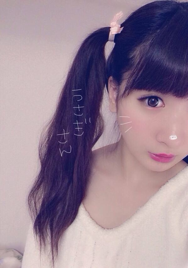 出典:lineq.jp