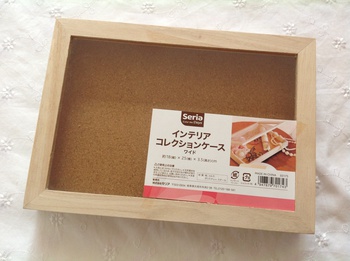 セリアの人気アイテム「コレクションケース」!