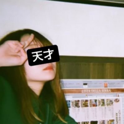 Original