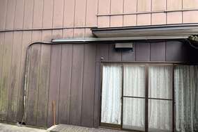 施工前状況写真。