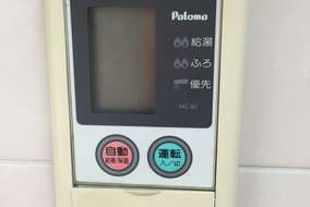 施工前：台所リモコン