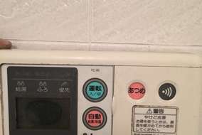 施工前：浴室リモコン