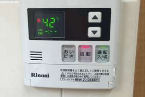 新しい台所リモコンに
交換しました